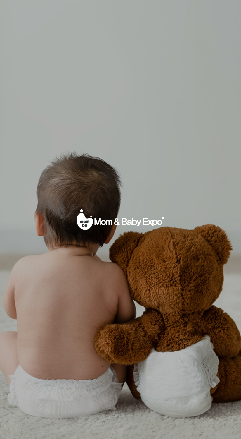 맘앤베이비엑스포